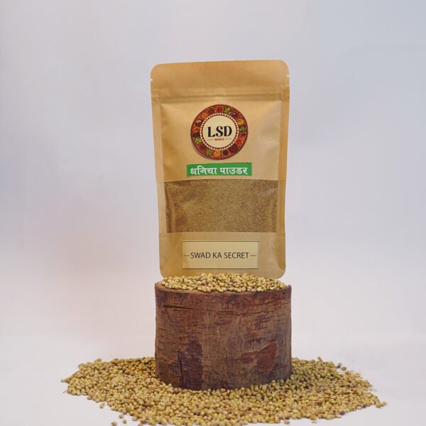 Premium Dhaniya Powder